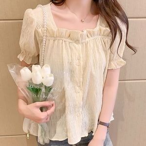 New Comfy cream blouse